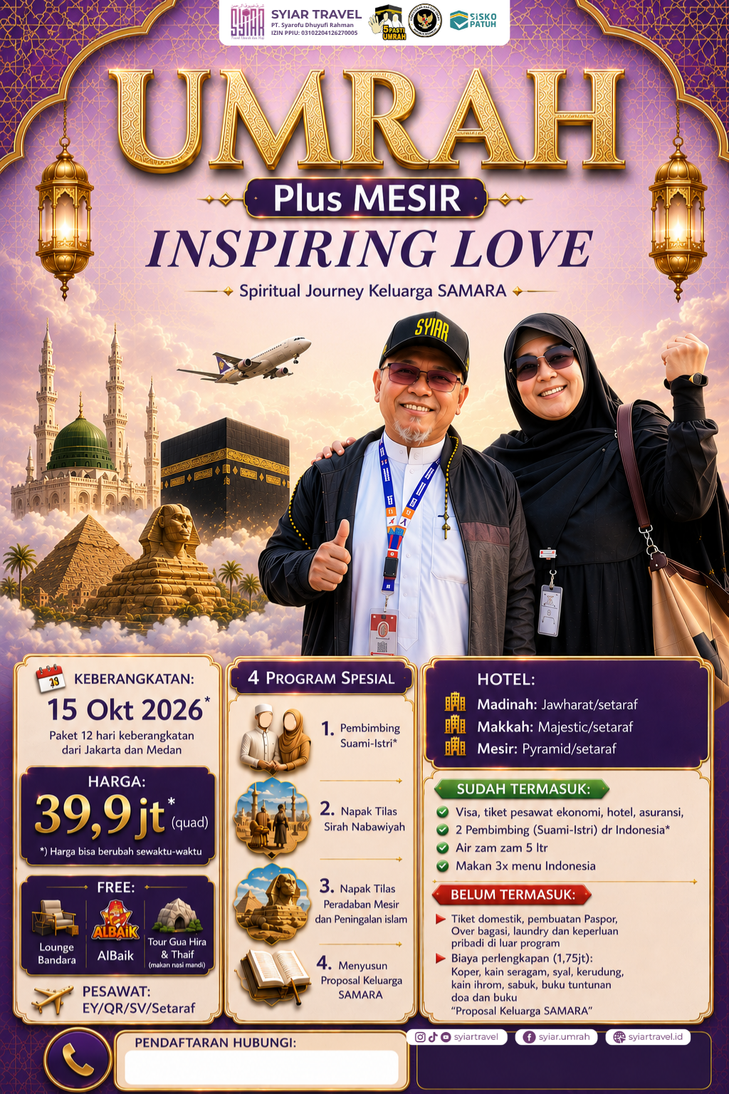 Umrah Plus Mesir